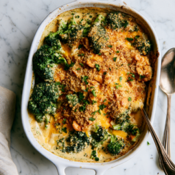Broccoli Casserole Recipe
